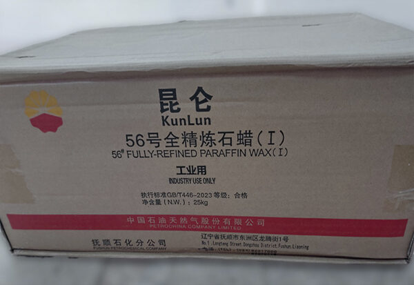 Parafina (Fully-Refined Paraffin Wax 56/58) 25kg