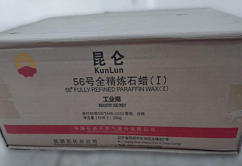 Parafina (Fully-Refined Paraffin Wax 56/58) 25kg